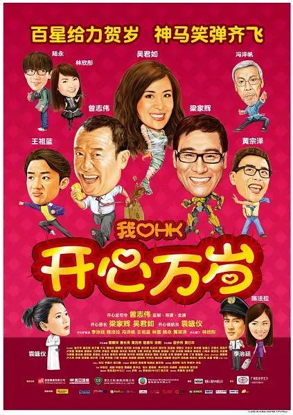 青青操视频在线免费观看